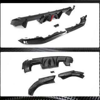 Difuzor zadního nárazníku V4 (pro G82/G83, karbon) BMW řada 4 G22/23/26 2020– fotografie 4