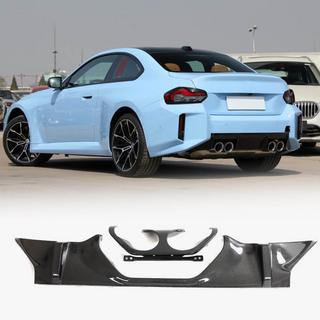 Difuzor zadního nárazníku V1 (pro G87, karbon) BMW řada 2 G42 2021– fotografie 1