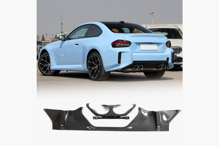 BMW řada 2 G42 2021– Difuzor zadního nárazníku V1 (pro G87, karbon) Image