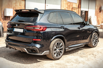 BMW X5 G05 2019–2026 Difuzor zadního nárazníku V2 (2018-2022, přírodní karbon) fotografie 2