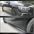 BMW řada 1 F20/F21 2011–2019 Kryty prahů (pro M-Sport 2015-2019, karbon) fotografie 3