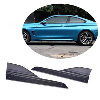 Kryty prahů (pro F32/F33/F36 M-Sport, karbon) fotografie 1