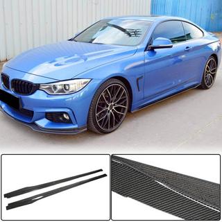 Prahové nástavce V1 (pro F32/F33 M-Sport, karbon) fotografie 1