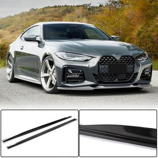 Nástavce prahů V1 (pro G22/G23 M-Sport, karbon) BMW řada 4 G22/23/26 2020– fotografie 1