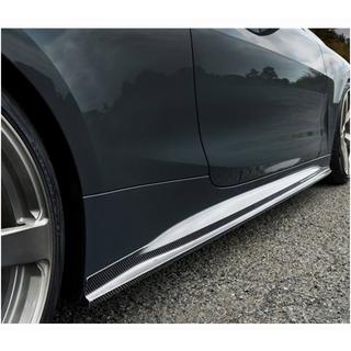 Nástavce prahů V1 (pro G22/G23 M-Sport, karbon) BMW řada 4 G22/23/26 2020– fotografie 3