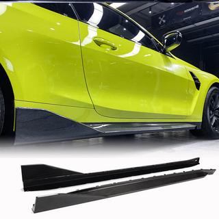 Prahové nástavce V1 (pro G82/G83, karbon) BMW řada 4 G22/23/26 2020– fotografie 1