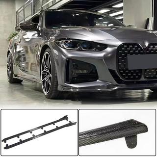 Nástavce prahů V3 (pro G22/G23 M-Sport, karbon) BMW řada 4 G22/23/26 2020– fotografie 1