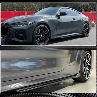 Nástavce prahů V3 (pro G22/G23 M-Sport, karbon) BMW řada 4 G22/23/26 2020– fotografie 3