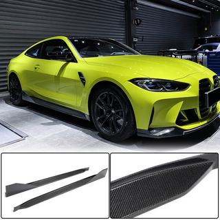 Prahové nástavce V2 (pro G82/G83, karbon) BMW řada 4 G22/23/26 2020– fotografie 1