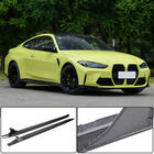 BMW řada 4 G22/23/26 2020– Prahové nástavce V3 (pro G82/G83, karbon) fotografie 1