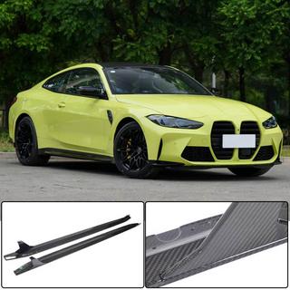 Prahové nástavce V3 (pro G82/G83, karbon) BMW řada 4 G22/23/26 2020– fotografie 1