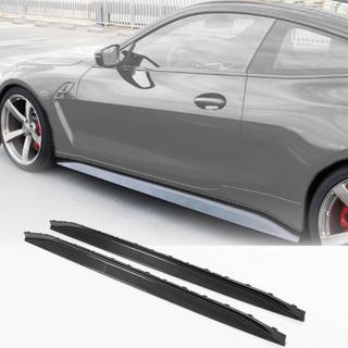 Nástavce prahů V4 (pro G82/G83, karbon) BMW řada 4 G22/23/26 2020– fotografie 1