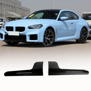 Prahové nástavce V2 (pro G87, karbon) BMW řada 2 G42 2021– fotografie 1