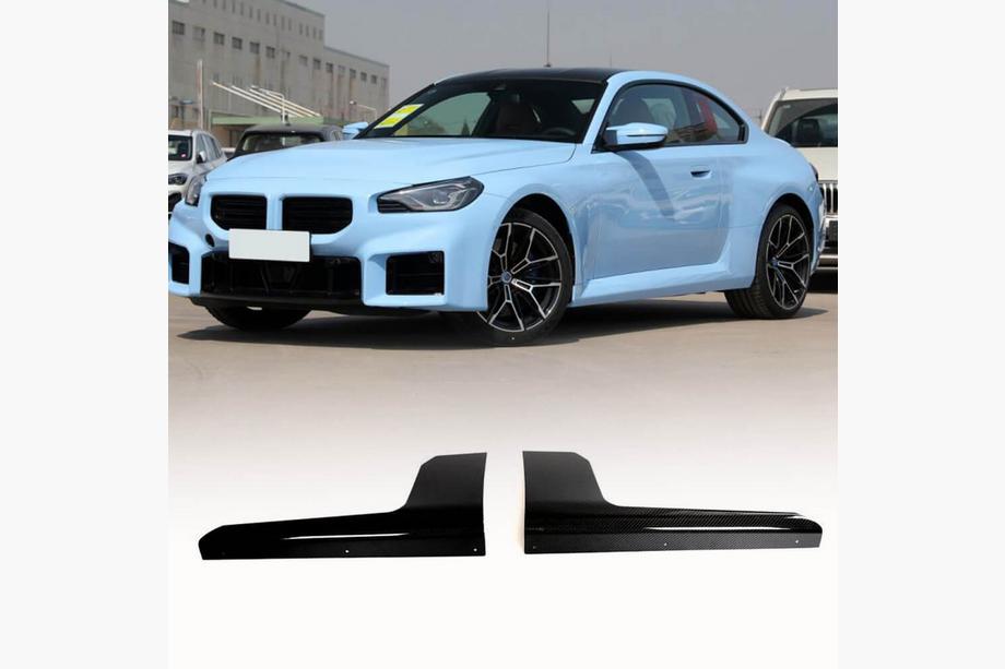 BMW řada 2 G42 2021– Prahové nástavce V2 (pro G87, karbon) Image