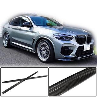 Nástavce prahů V1 (pro F97/G01 M-Sport 2018-2021, karbon) fotografie 2
