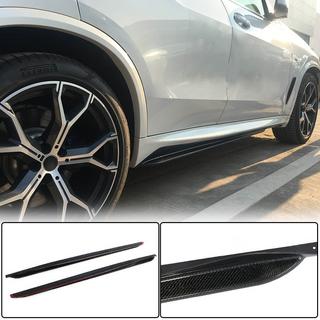 Kryty prahů Carbon V1 (pravý karbon) BMW X5 G05 2019–2026 fotografie 1