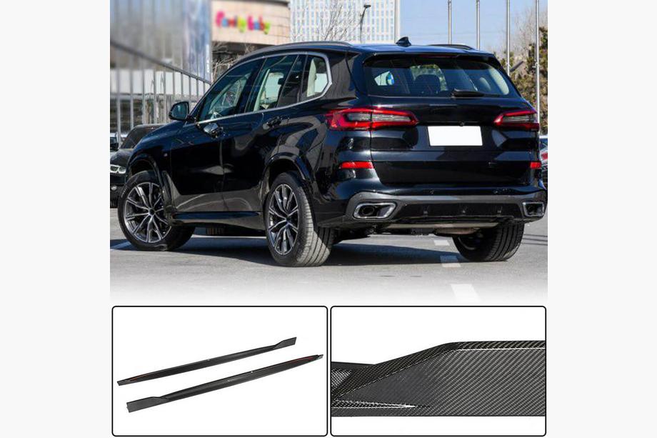 BMW X5 G05 2019–2026 Karbonové prahové nástavce Carbon V2 (pravý karbon) Fotografie 1