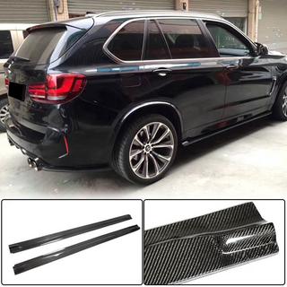 Nástavce prahů (pro F85, karbon) BMW X5 F15 2013–2018 fotografie 1