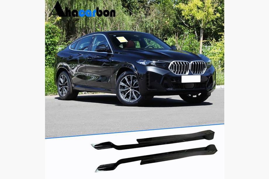 BMW X6 G06 2019–2027 ABS nástavce prahů (blades) Fotografie 1