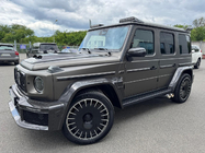 Mercedes třída G W465 2025– Kryty zpětných zrcátek Carbon (2 ks) fotografie 16