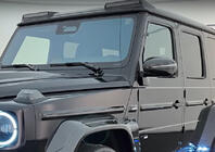 Mercedes třída G W465 2025– Kryty zpětných zrcátek Carbon (2 ks) fotografie 1