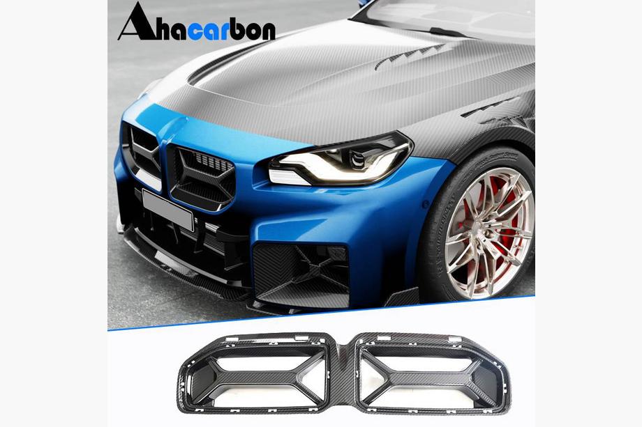 BMW řada 2 G42 2021– Karbonové nozdry (pro G87) Image