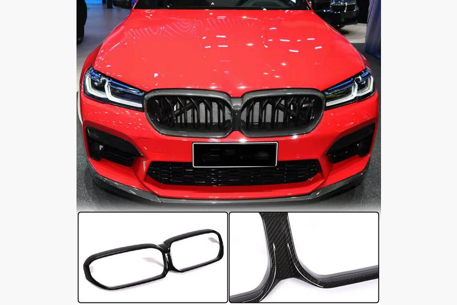 BMW řada 5 G30/G31 2017–2023 Rámeček masky chladiče (2021-2023, karbon) Image