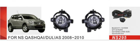 Nissan Qashqai 2007–2010 Mlhovky (kompletní sada) fotografie 1