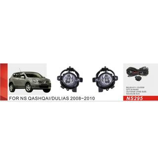 Mlhovky (kompletní sada) Nissan Qashqai 2007–2010