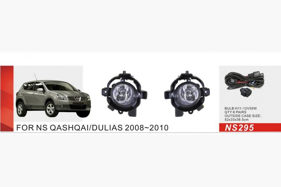 Nissan Qashqai 2007–2010 Mlhovky (kompletní sada) Image