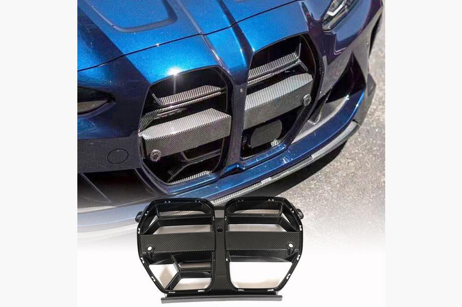 BMW řada 3 G20/G21 2018– Karbonové ledvinky V4 (pro G80) Image