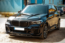 BMW X5 G05 2019–2026 Ledvinky M-Look V1 (2018-2022, karbon) fotografie 7