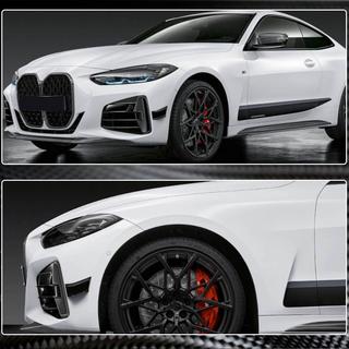 Karbonový přední lip spoiler na nárazník (pro G22/G23 M-Sport) BMW řada 4 G22/23/26 2020– fotografie 3