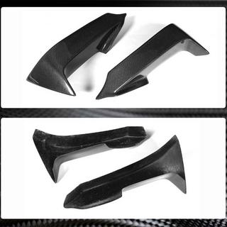 Nástavce předního nárazníku Flap V2 (pro M-Sport, karbon) BMW řady 6 F12/F13/F06 2011–2018 fotografie 4