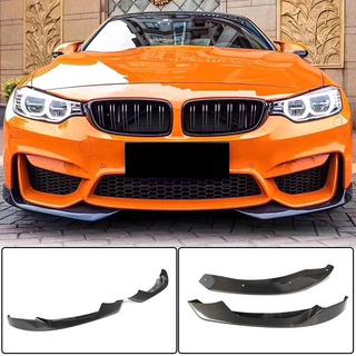 Nástavce na přední nárazník Flap V2 (pro F82/F83, karbon) BMW řada 4 F32/F33/F36 2012–2020 fotografie 1