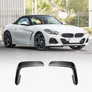 Flapy předního nárazníku (pro M-Sport, karbon) BMW Z4 (G29) 2018– fotografie 1