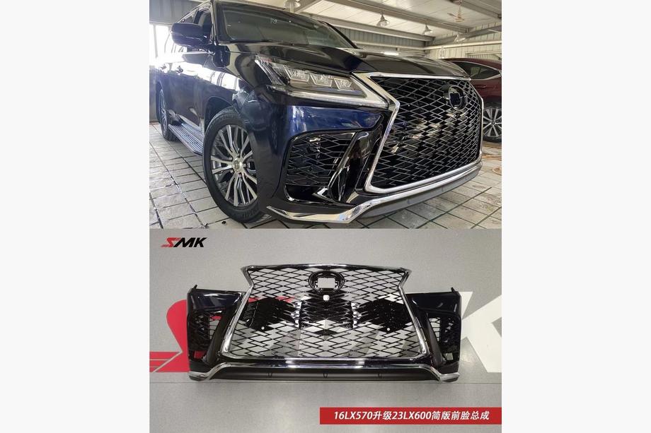 Lexus LX570/450d 2008–2022 Přední nárazník ve stylu LX600 2024 (pro 2016-2021) Image