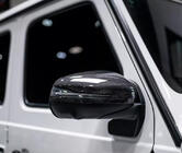 Mercedes G-Class W463 2018–2024 Kryty zpětných zrcátek Carbon (2 ks) fotografie 1