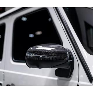 Kryty zpětných zrcátek Carbon (2 ks) Mercedes G-Class W463 2018–2024 fotografie 1