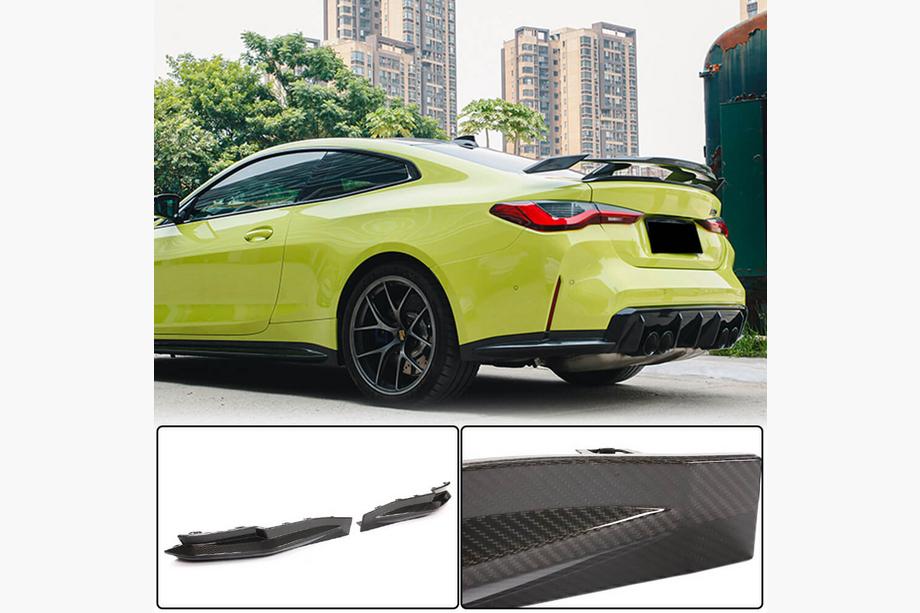 BMW řada 4 G22/23/26 2020– Karbonové nástavce zadního nárazníku Flap Carbon V2 (pro G82/G83) Image