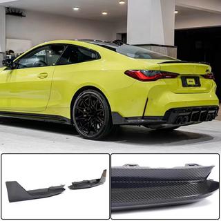 Nástavce zadního nárazníku Flap V2 (pro G82/G83) BMW řada 4 G22/23/26 2020– fotografie 1