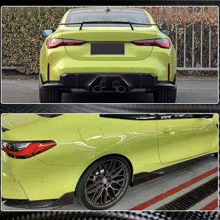 Nástavce zadního nárazníku Flap V2 (pro G82/G83) BMW řada 4 G22/23/26 2020– fotografie 4