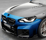 BMW řada 2 G42 2021– Sada bodykitu Carbon FullSet (pro G87) fotografie 4