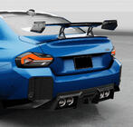 BMW řada 2 G42 2021– Sada bodykitu Carbon FullSet (pro G87) fotografie 5