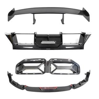 Sada bodykitu Carbon FullSet (pro G87) BMW řada 2 G42 2021– fotografie 3