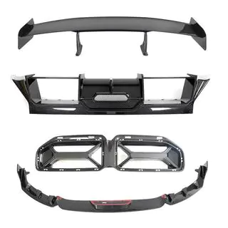 Sada bodykitu Carbon FullSet (pro G87) fotografie 3