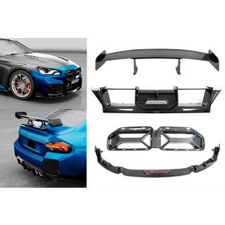 Sada bodykitu Carbon FullSet (pro G87) BMW řada 2 G42 2021– fotografie 1