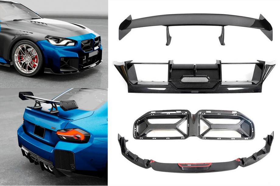 BMW řada 2 G42 2021– Sada bodykitu Carbon FullSet (pro G87) Image