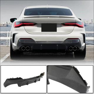 Sada bodykitu Carbon FullSet (pro M-Sport) BMW řada 4 G22/23/26 2020– fotografie 2