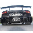 Lamborghini Aventador 2011–2022 Karbonový kryt zadního nárazníku fotografie 3